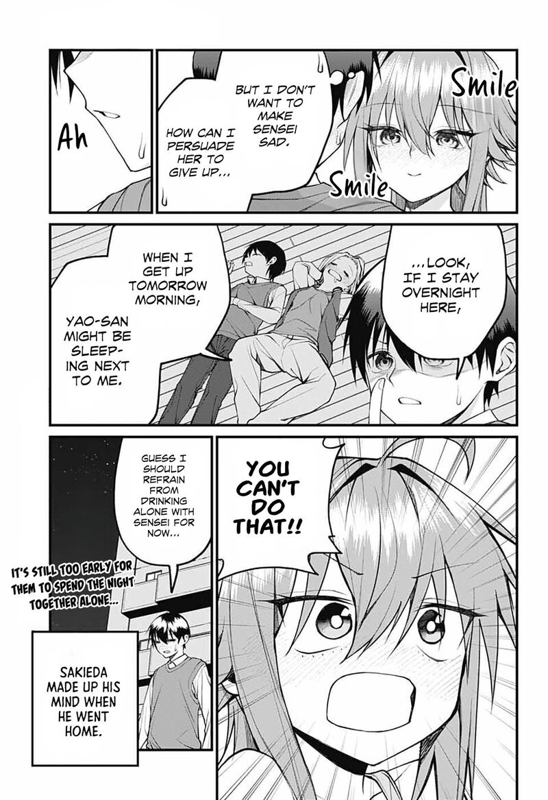 Akanabe Sensei Wa Tereshirazu 17 13