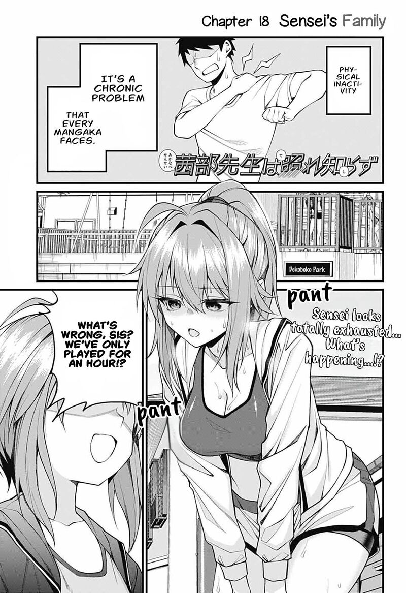 Akanabe Sensei Wa Tereshirazu 18 1