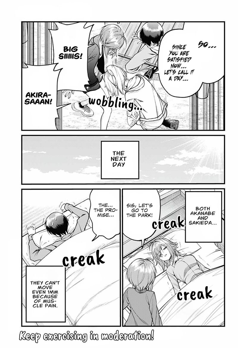 Akanabe Sensei Wa Tereshirazu 18 13