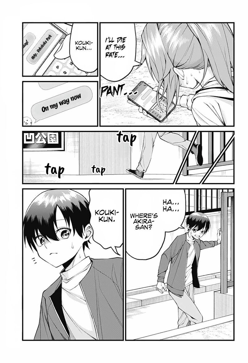 Akanabe Sensei Wa Tereshirazu 18 3