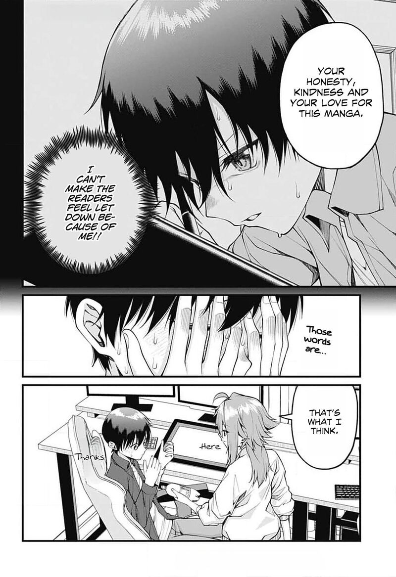 Akanabe Sensei Wa Tereshirazu 19 10