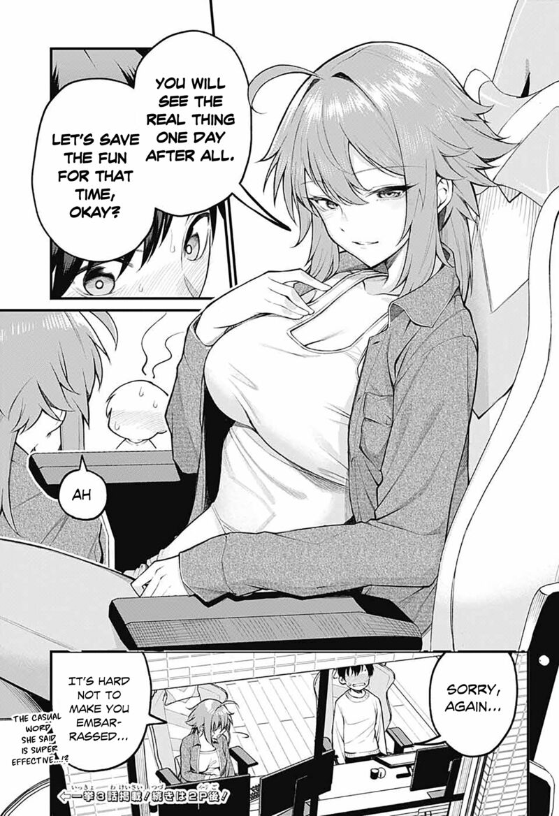 Akanabe Sensei Wa Tereshirazu 2 11