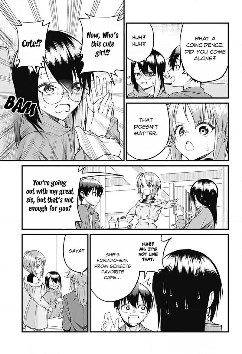 Akanabe Sensei Wa Tereshirazu 20 7