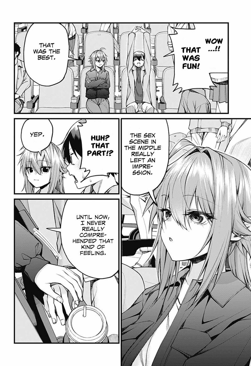 Akanabe Sensei Wa Tereshirazu 21 12