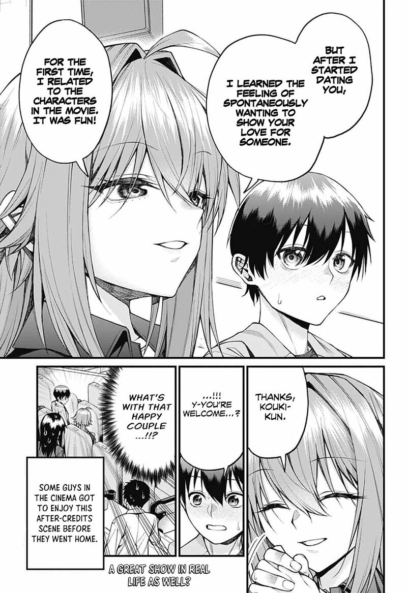 Akanabe Sensei Wa Tereshirazu 21 13