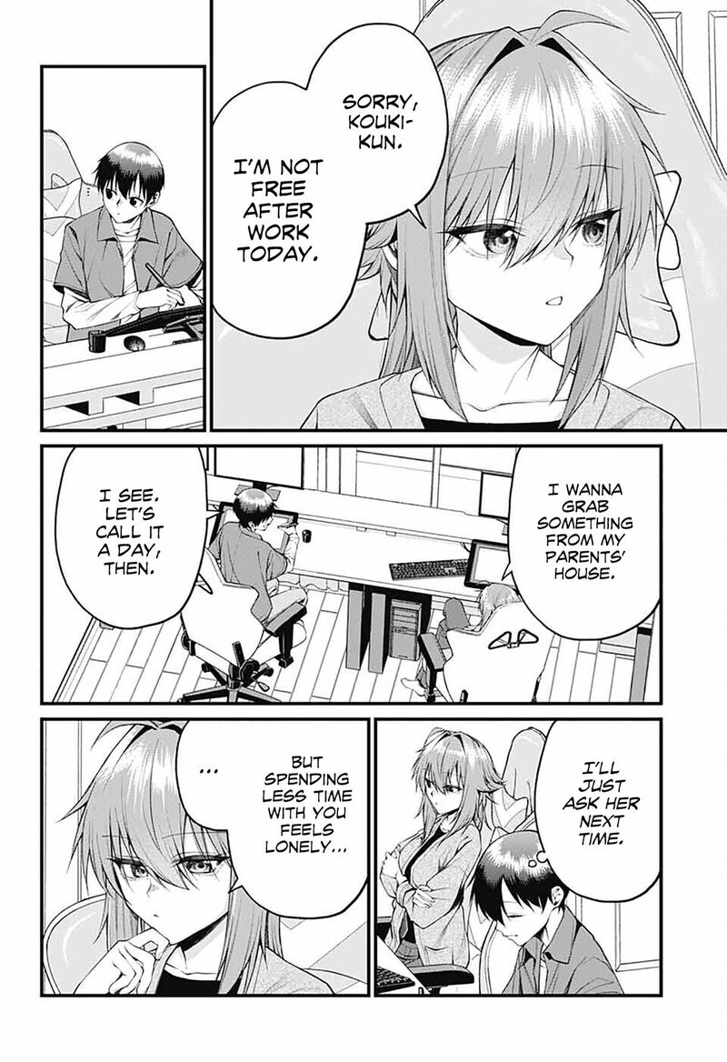 Akanabe Sensei Wa Tereshirazu 23 2