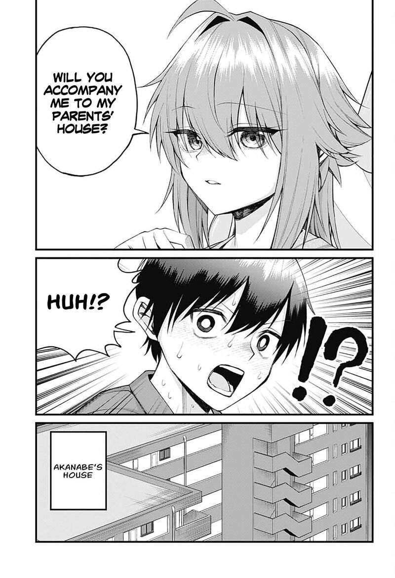 Akanabe Sensei Wa Tereshirazu 23 3