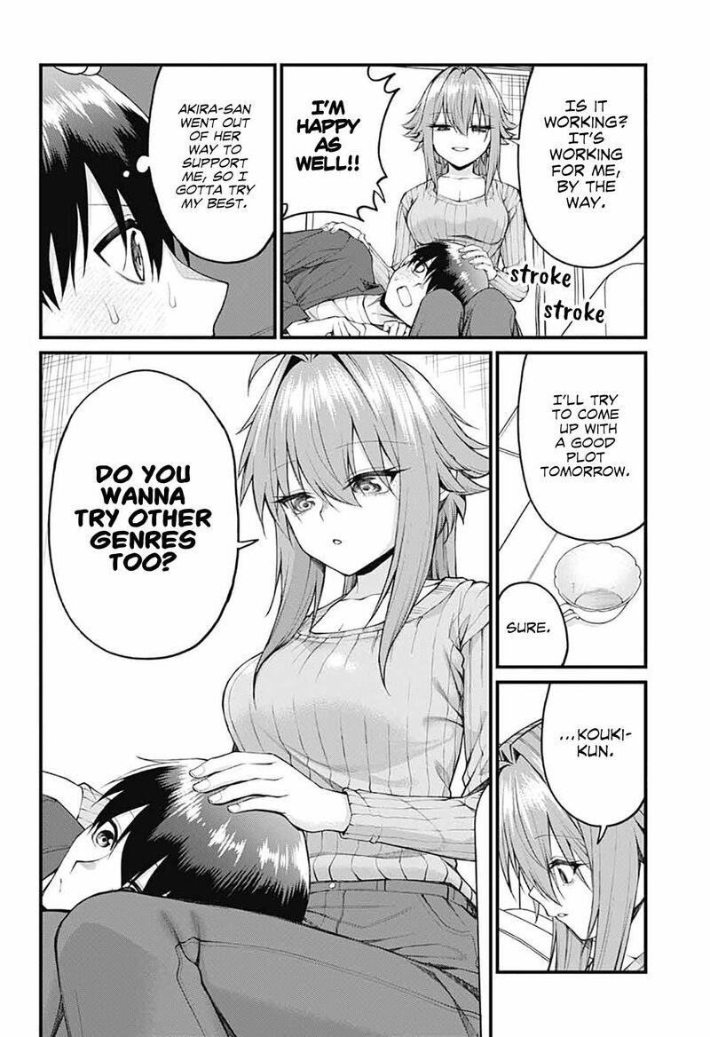 Akanabe Sensei Wa Tereshirazu 25 6