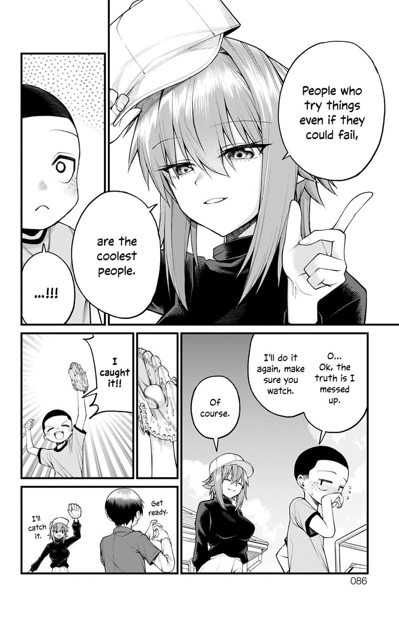 Akanabe Sensei Wa Tereshirazu 29 12