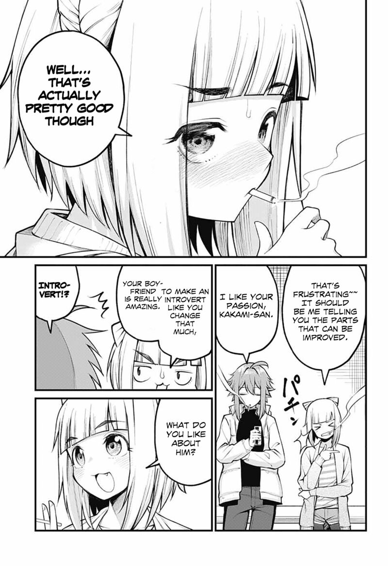 Akanabe Sensei Wa Tereshirazu 3 11