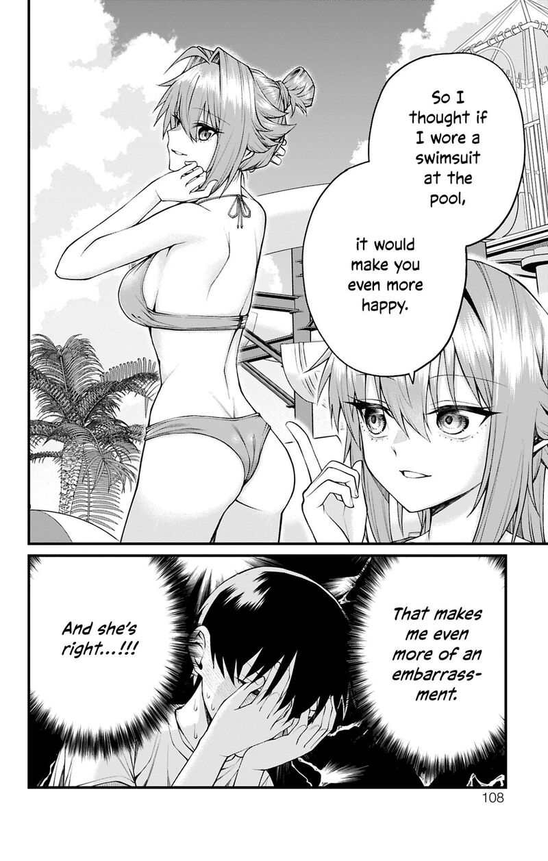 Akanabe Sensei Wa Tereshirazu 31 4