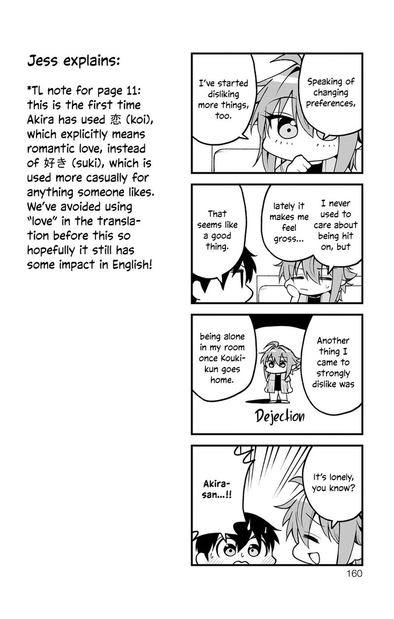 Akanabe Sensei Wa Tereshirazu 34 14