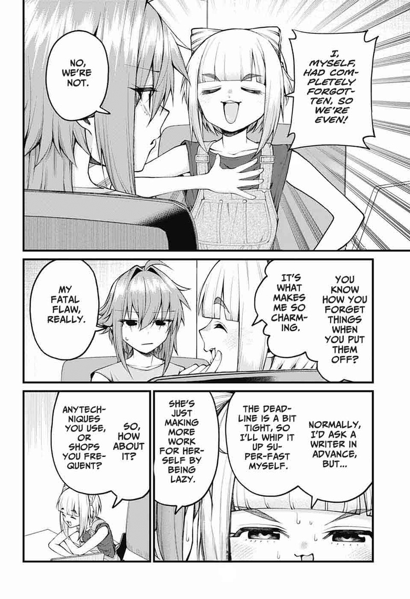 Akanabe Sensei Wa Tereshirazu 37 2