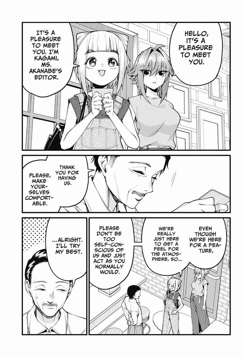 Akanabe Sensei Wa Tereshirazu 37 5