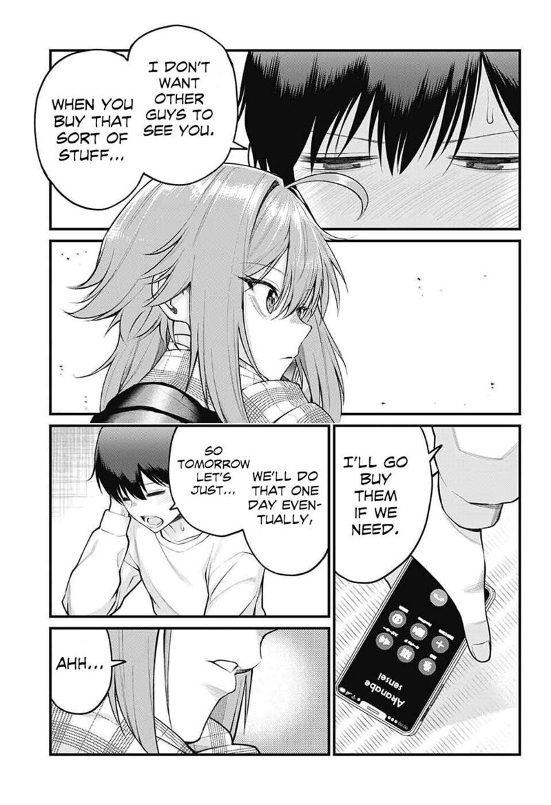 Akanabe Sensei Wa Tereshirazu 4 12