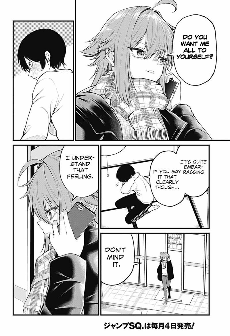 Akanabe Sensei Wa Tereshirazu 4 13