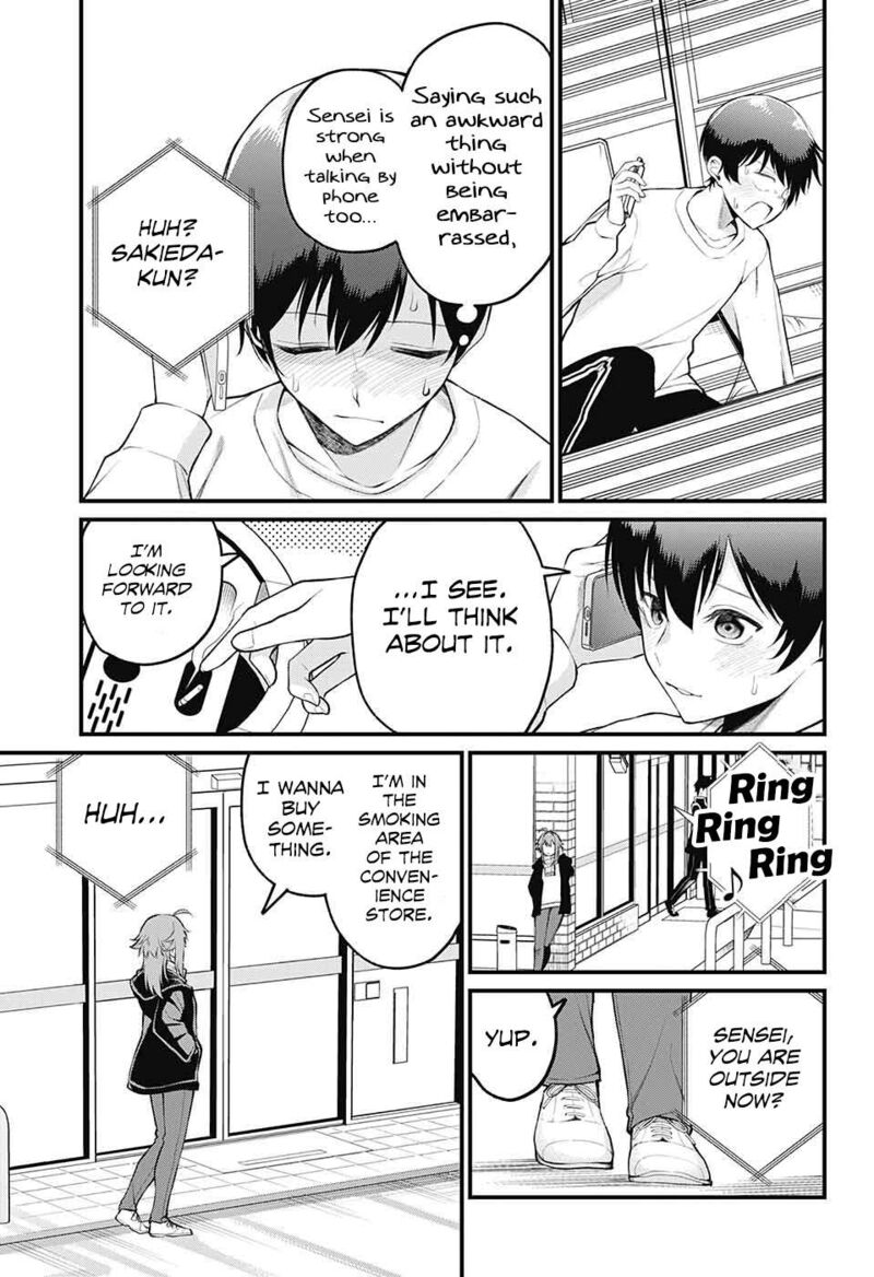 Akanabe Sensei Wa Tereshirazu 4 8