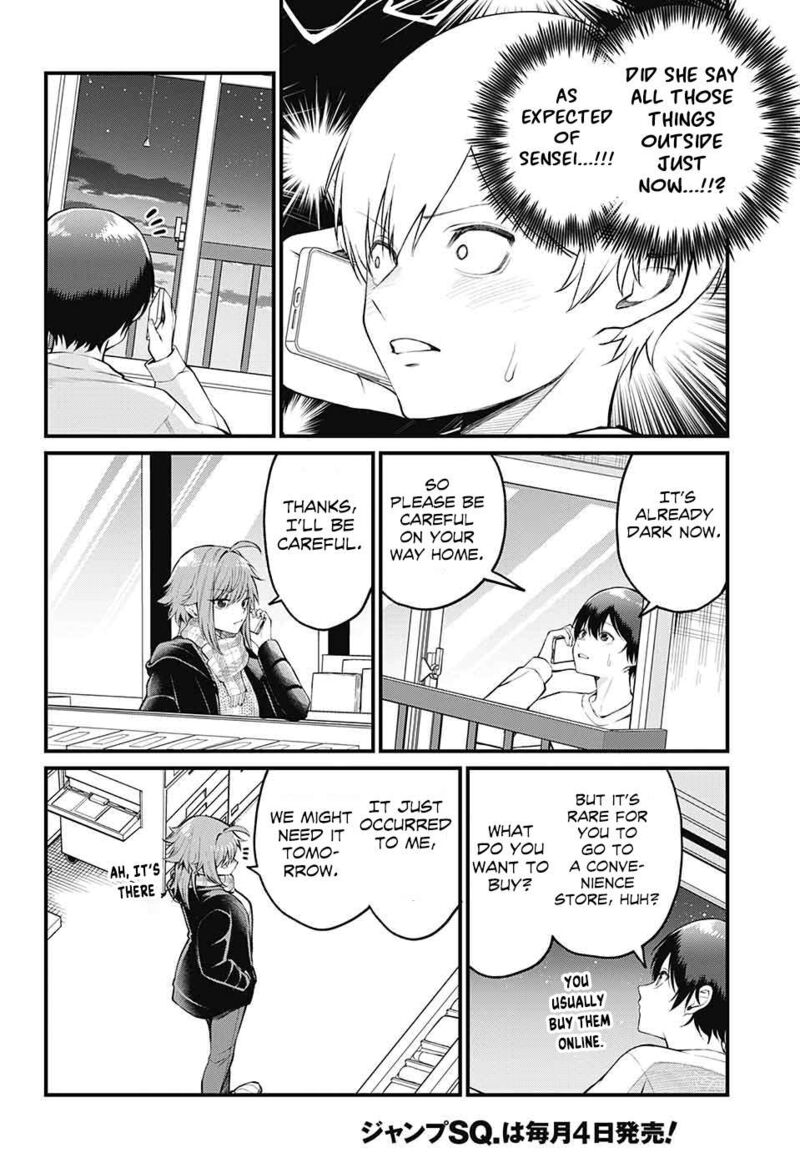 Akanabe Sensei Wa Tereshirazu 4 9