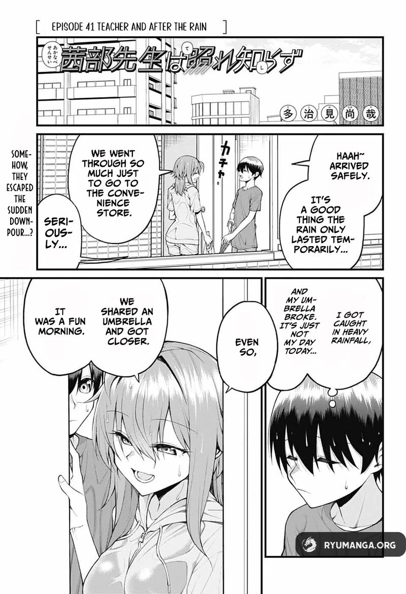 Akanabe Sensei Wa Tereshirazu 41 1
