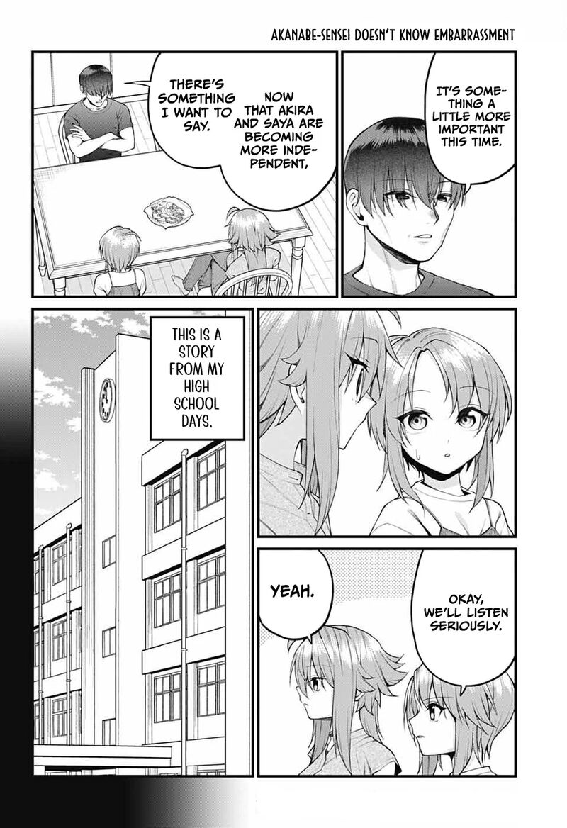 Akanabe Sensei Wa Tereshirazu 42 2