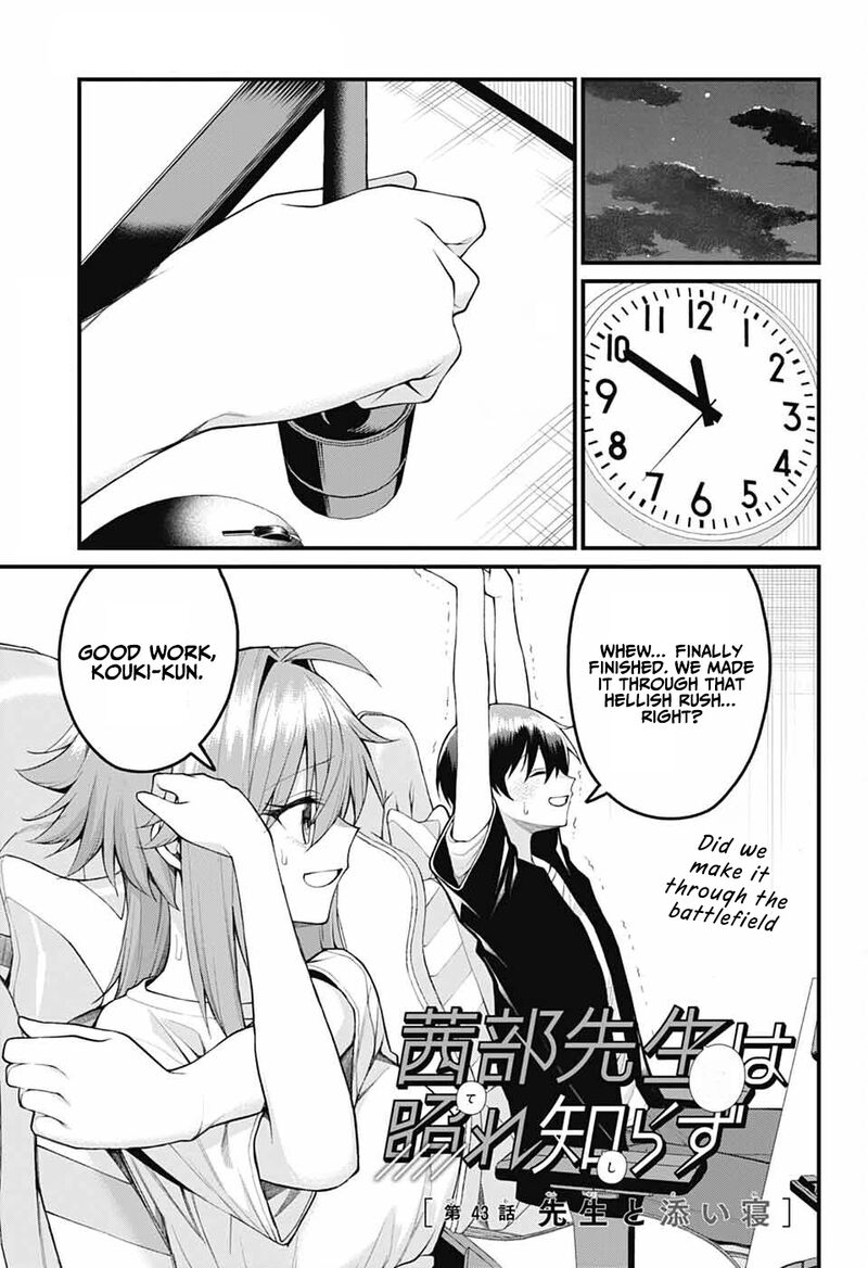 Akanabe Sensei Wa Tereshirazu 43 1