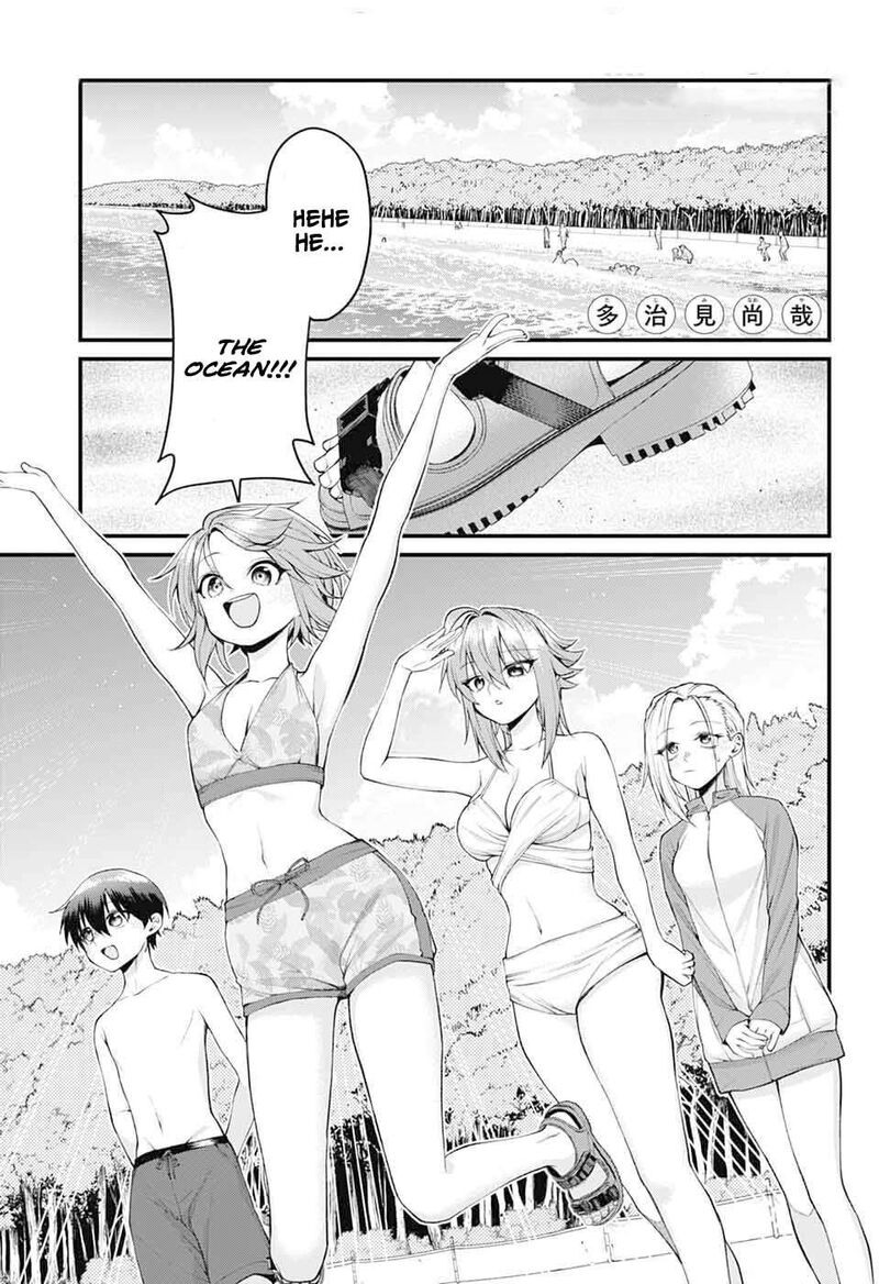 Akanabe Sensei Wa Tereshirazu 44 1