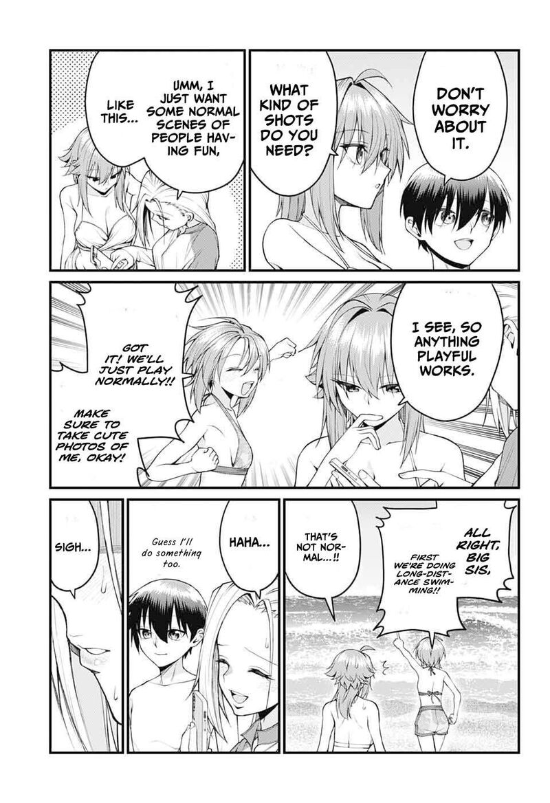 Akanabe Sensei Wa Tereshirazu 44 3