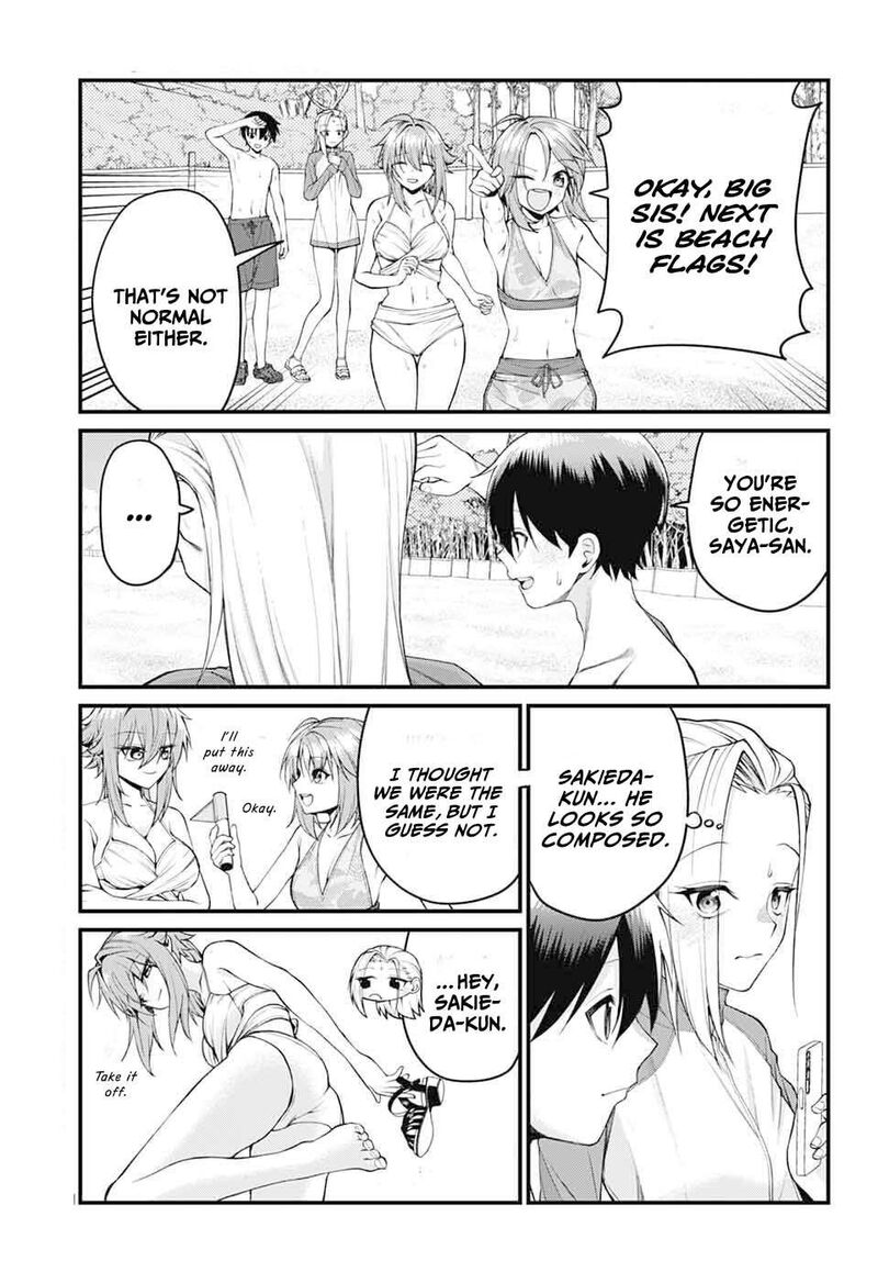 Akanabe Sensei Wa Tereshirazu 44 7