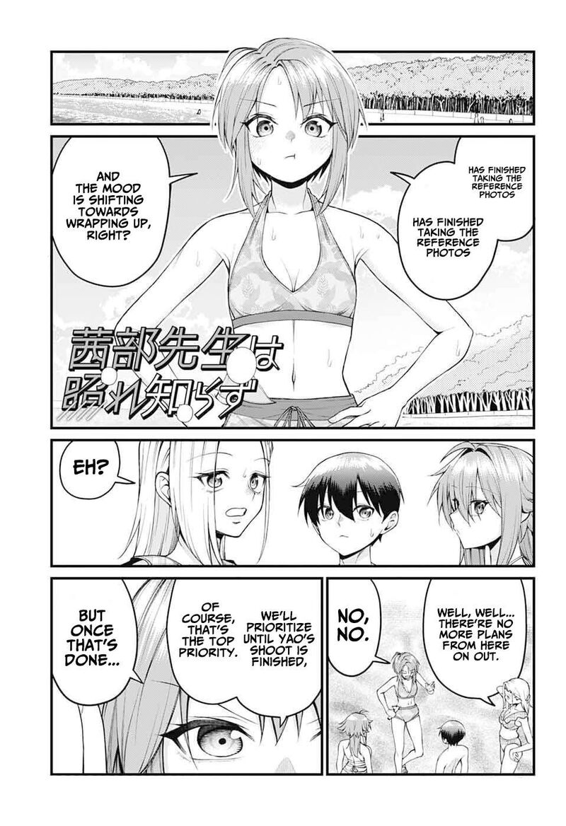 Akanabe Sensei Wa Tereshirazu 45 1