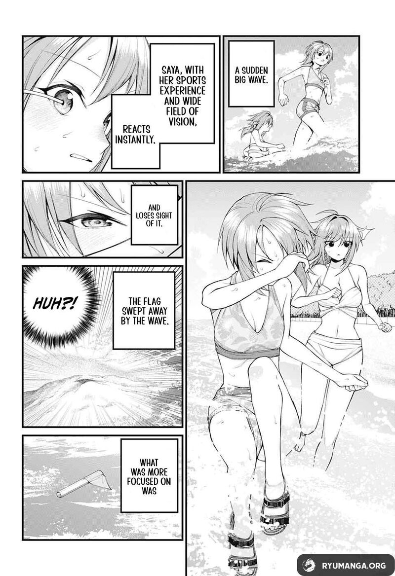 Akanabe Sensei Wa Tereshirazu 45 12