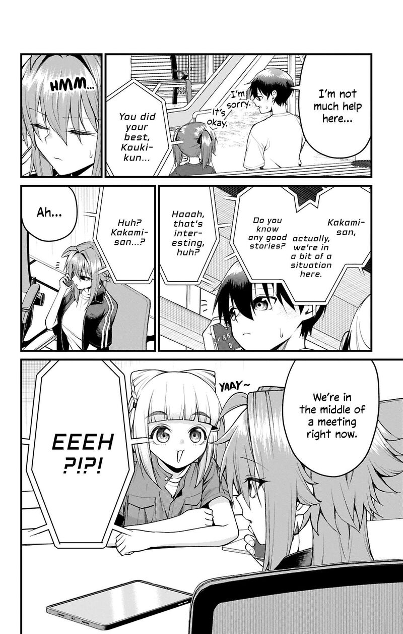 Akanabe Sensei Wa Tereshirazu 46 7