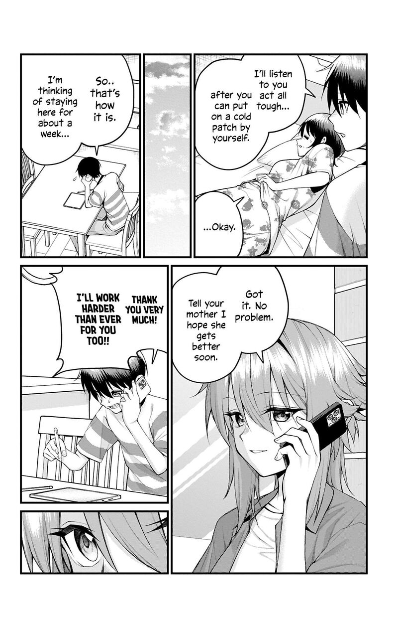 Akanabe Sensei Wa Tereshirazu 47 7