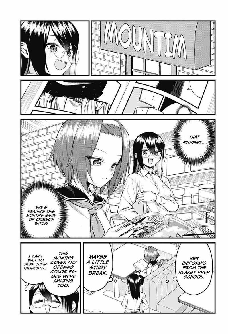 Akanabe Sensei Wa Tereshirazu 49 1