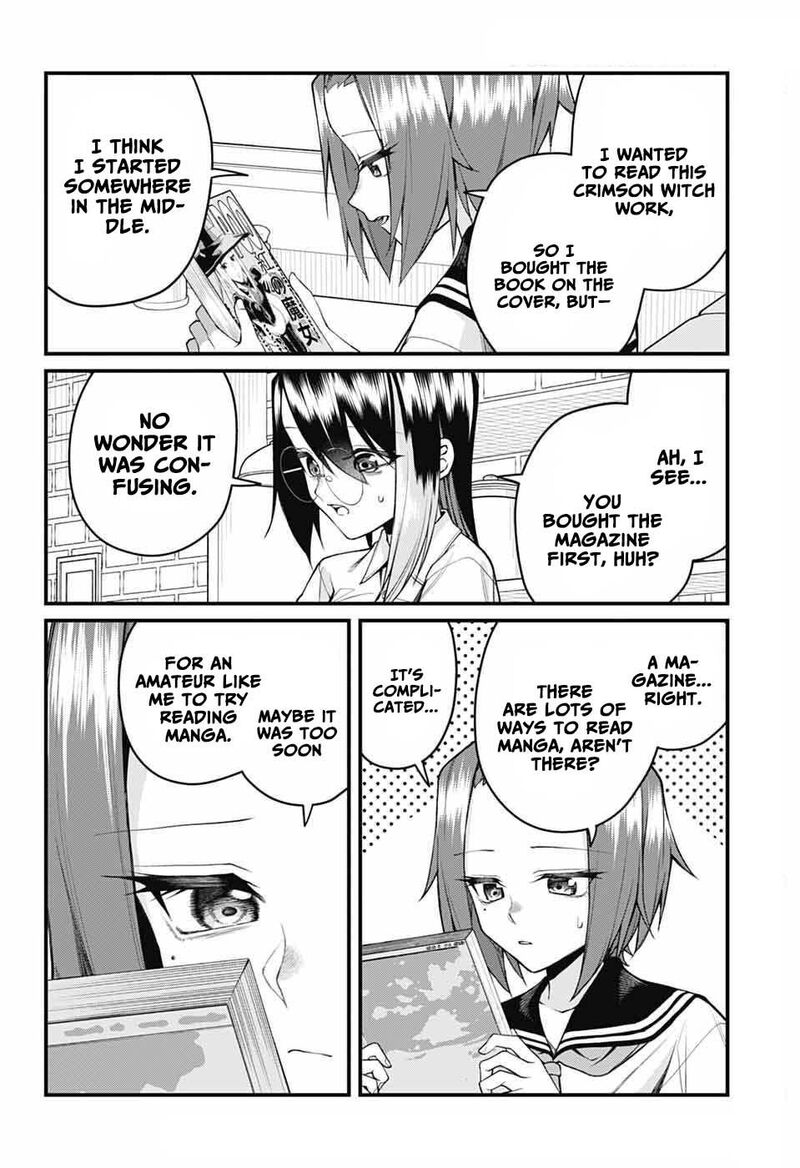 Akanabe Sensei Wa Tereshirazu 49 4