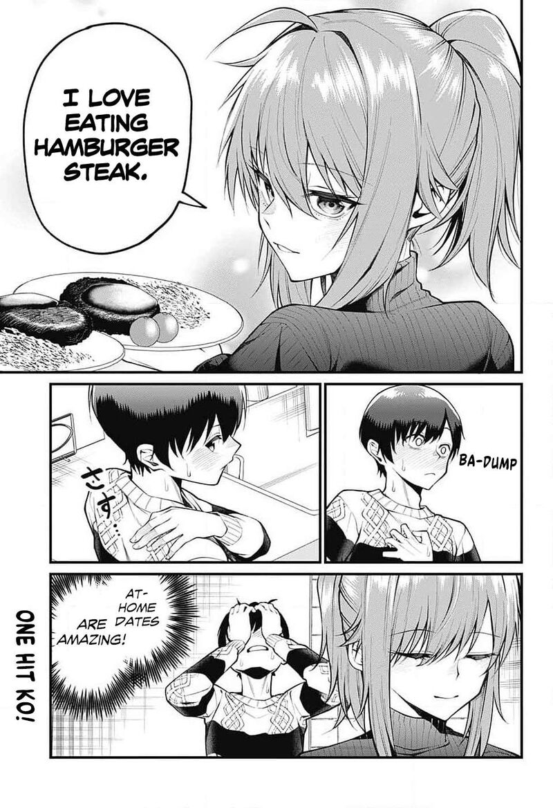 Akanabe Sensei Wa Tereshirazu 5 13