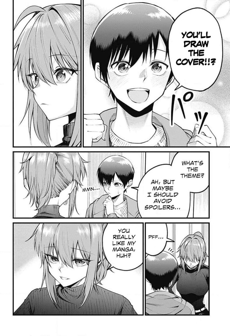 Akanabe Sensei Wa Tereshirazu 5 4