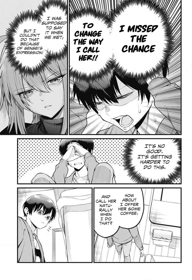 Akanabe Sensei Wa Tereshirazu 5 7