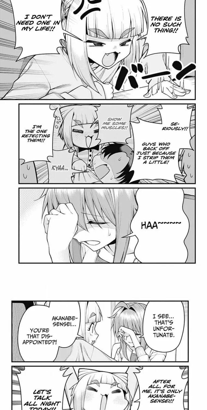 Akanabe Sensei Wa Tereshirazu 55 10