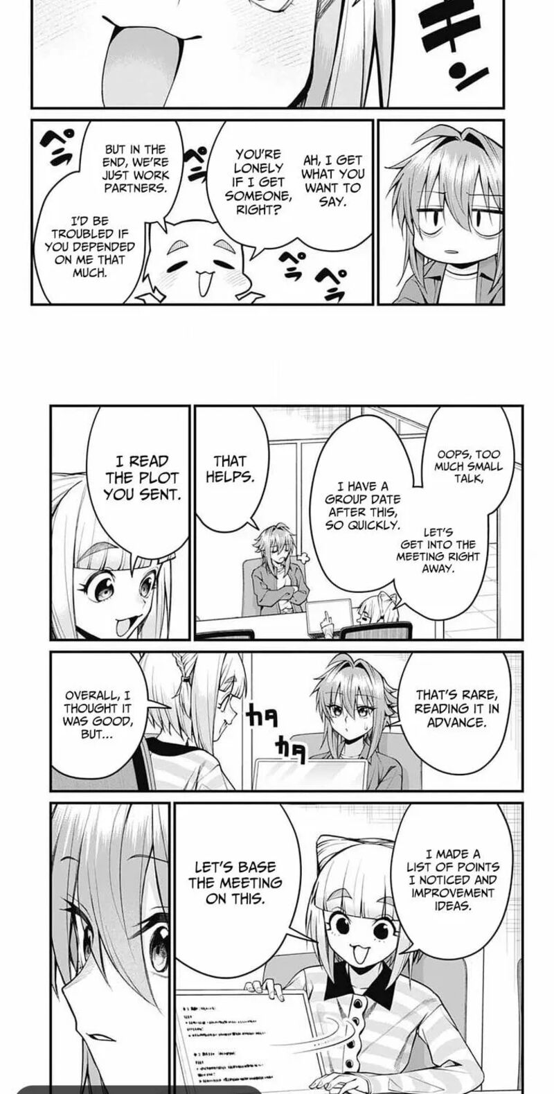 Akanabe Sensei Wa Tereshirazu 55 6