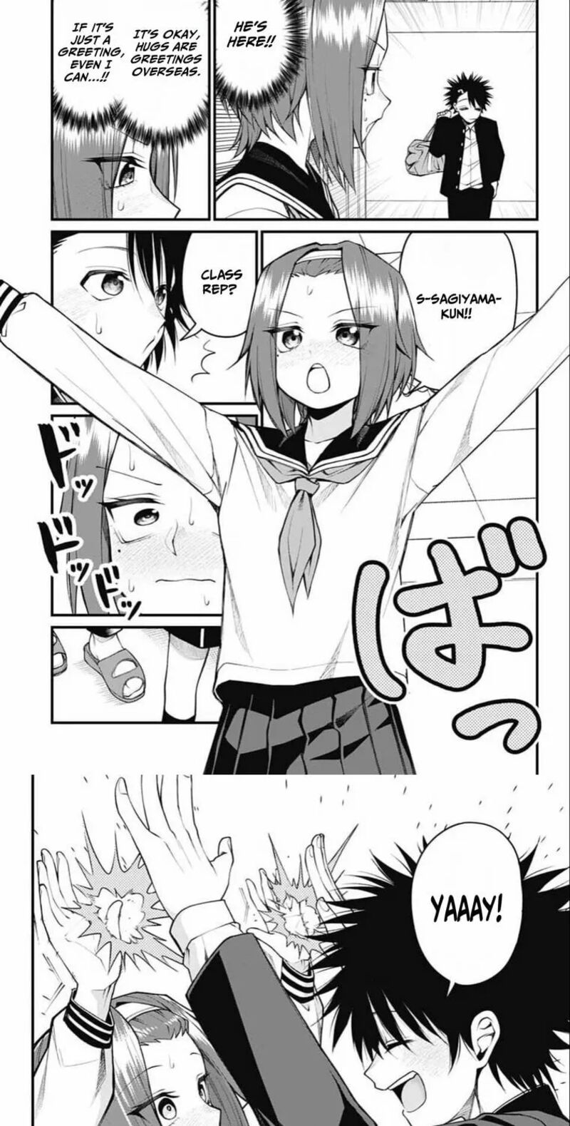 Akanabe Sensei Wa Tereshirazu 56 10