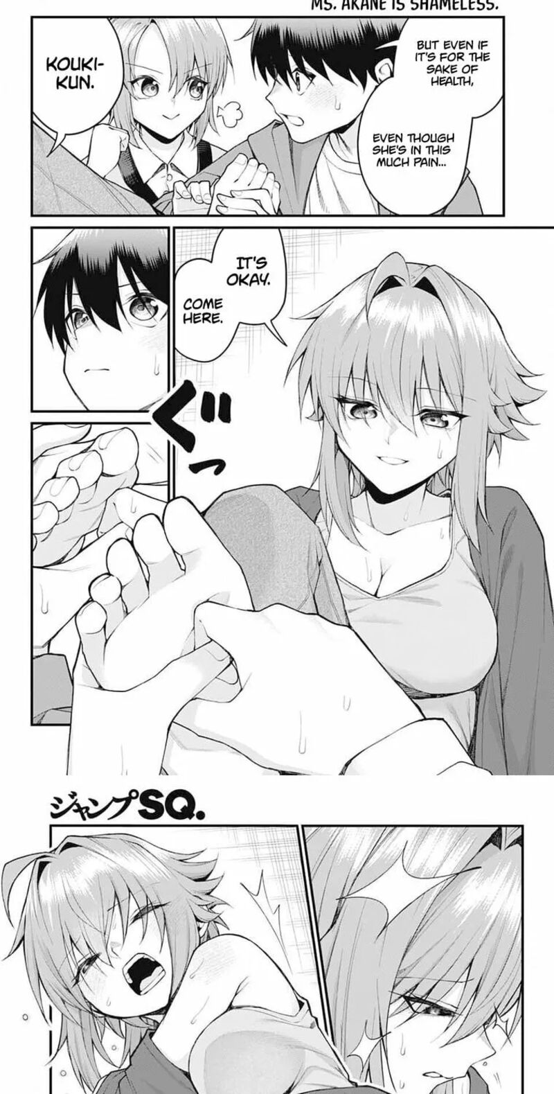 Akanabe Sensei Wa Tereshirazu 57 10