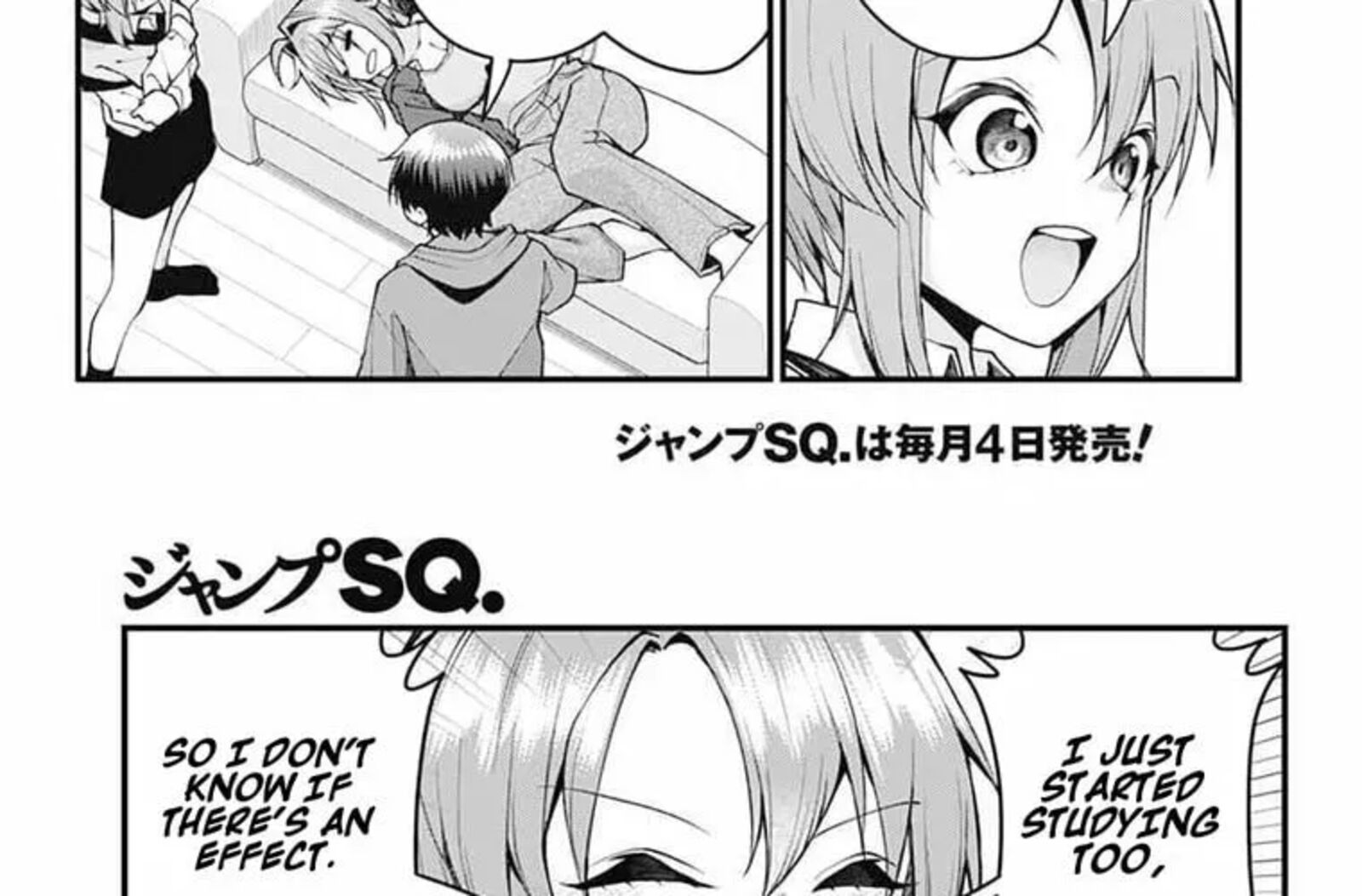 Akanabe Sensei Wa Tereshirazu 57 12