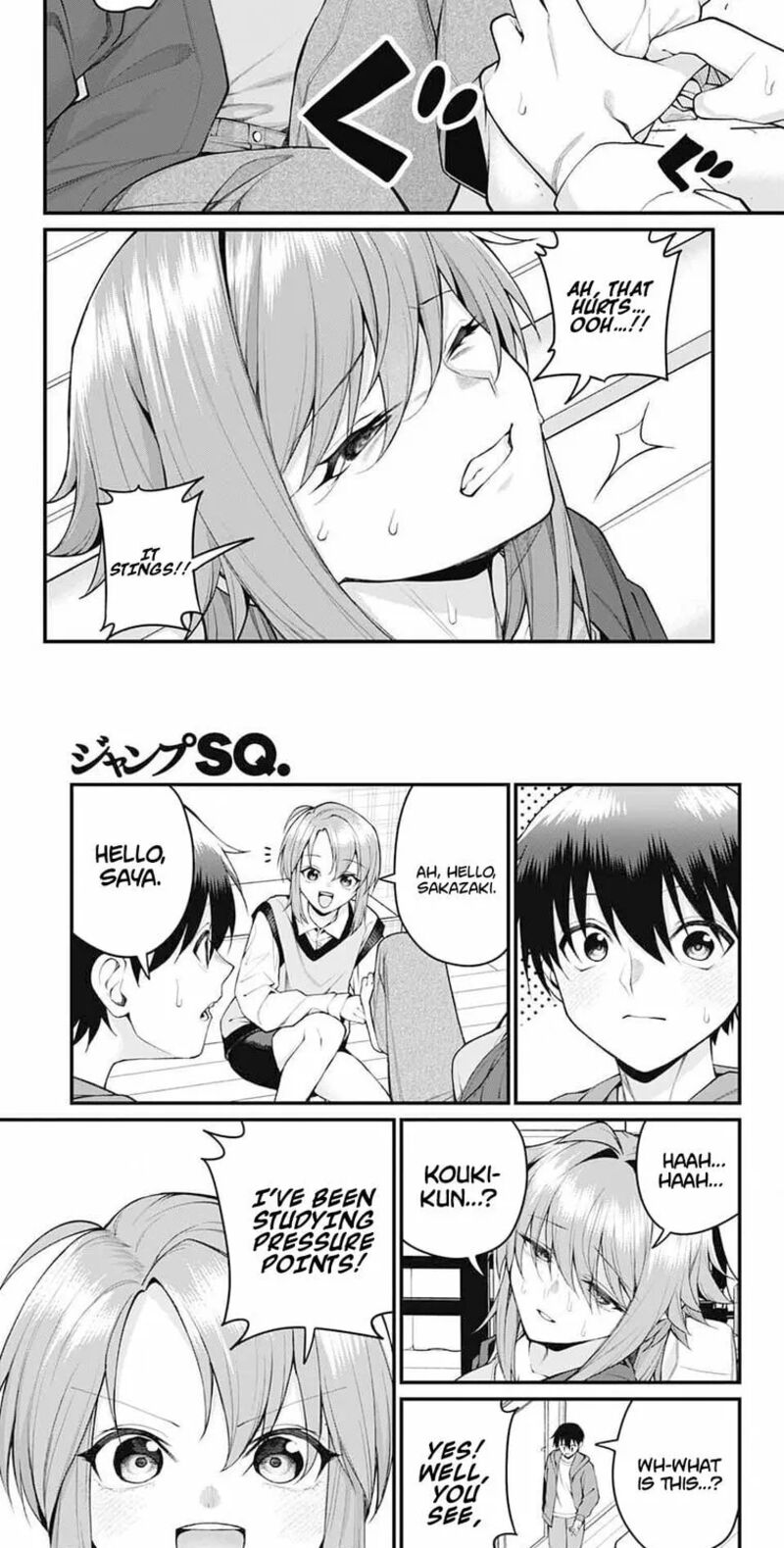 Akanabe Sensei Wa Tereshirazu 57 3