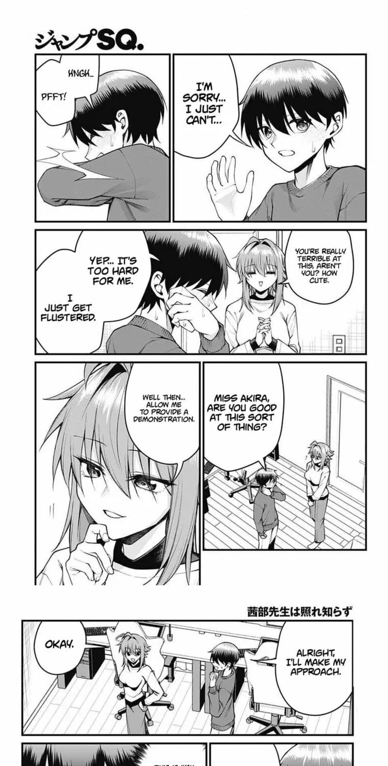 Akanabe Sensei Wa Tereshirazu 58 10