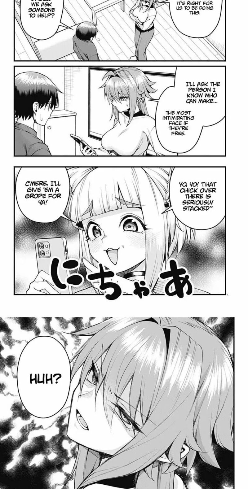 Akanabe Sensei Wa Tereshirazu 58 13