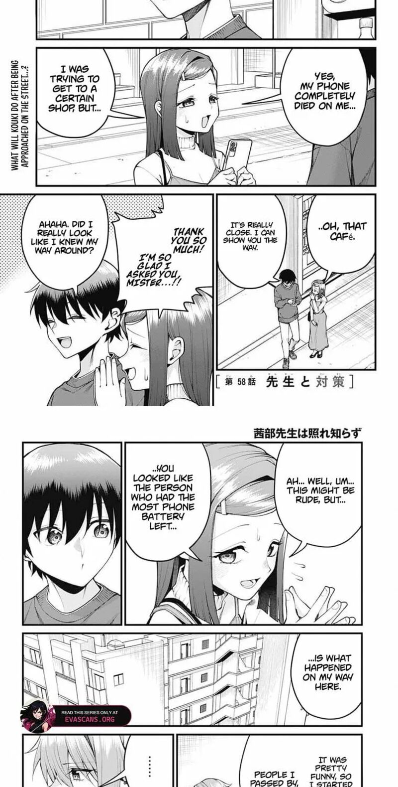 Akanabe Sensei Wa Tereshirazu 58 3