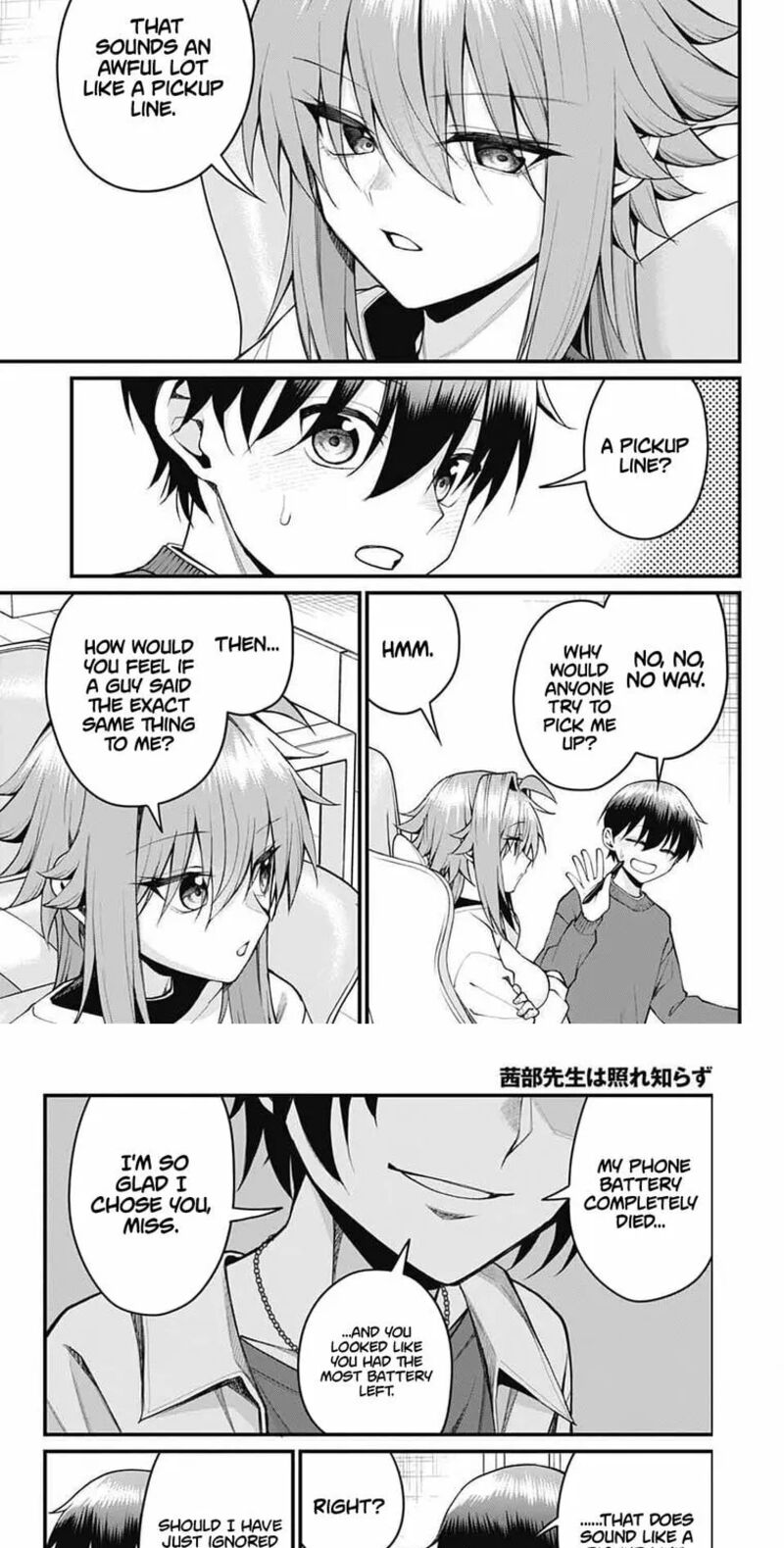 Akanabe Sensei Wa Tereshirazu 58 5