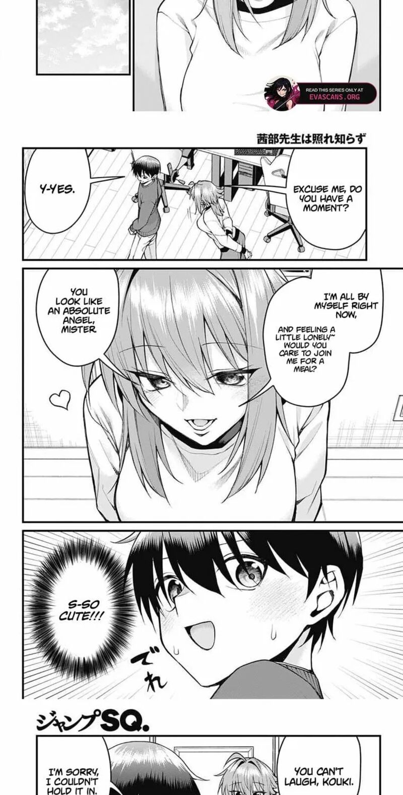 Akanabe Sensei Wa Tereshirazu 58 7