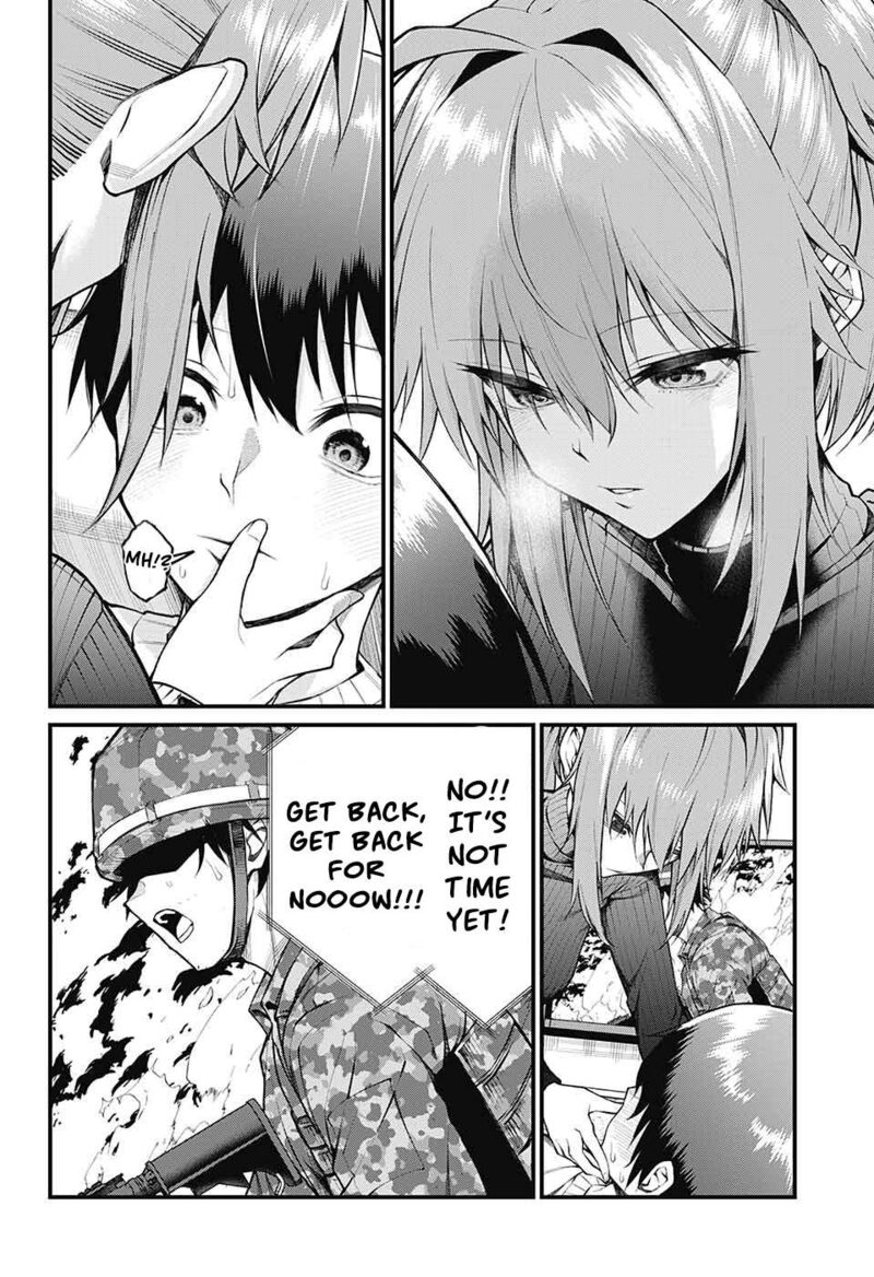 Akanabe Sensei Wa Tereshirazu 6 12