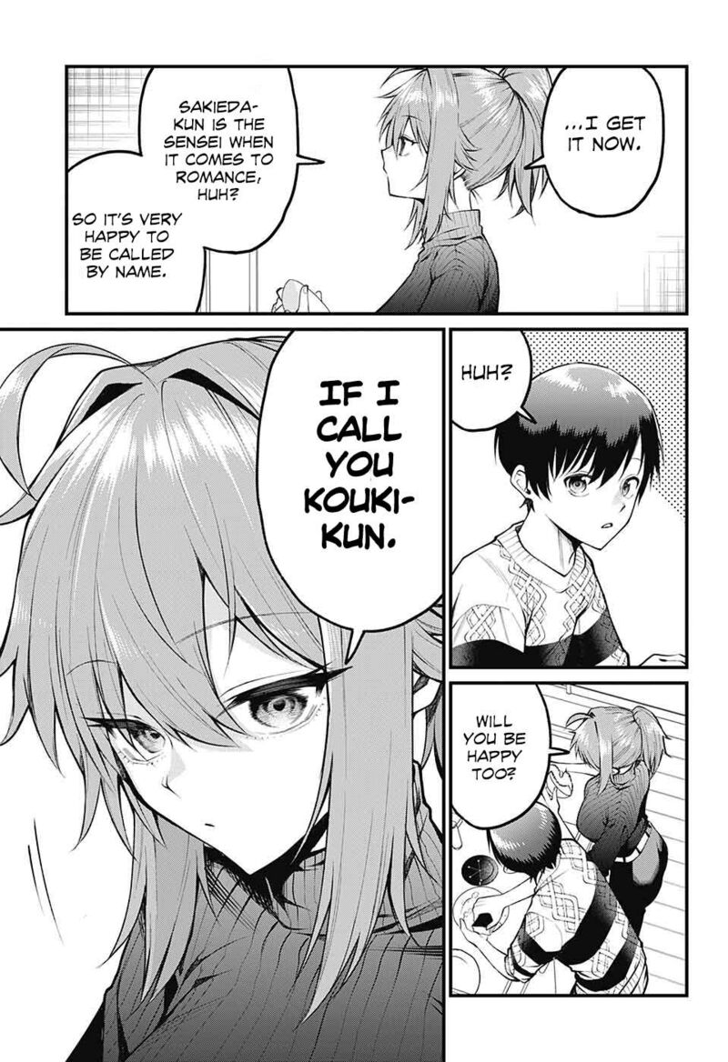 Akanabe Sensei Wa Tereshirazu 6 5